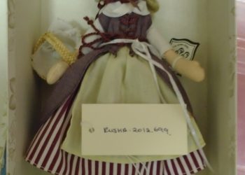 RUSHA 2012 699 OCD Cherry Seller Boxed