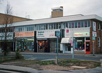 792 The Street, Churchill Parade, 1991
